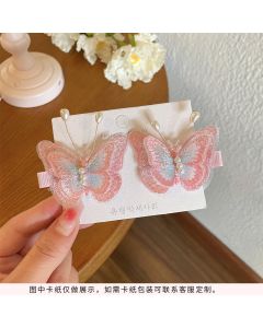 Pearl Butterfly Hair Clip 2pc pair (ES1-6-5)