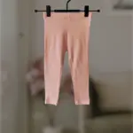 Cream peach color leggings 1-15y (EL7)
