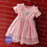 Elsa Semi Party Frock ( Pink) EI4-25